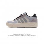 Adidas D-PAD CLASSIC D-PAD DDD JR8324 DDD 36 36 37 38 38 39 40 40 41 42 42 43 44