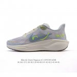 Nike 41 Nike Pegasus 41 Nike Pegasus 41Reactx Air Zoom Reactx React 13% Hj9068
