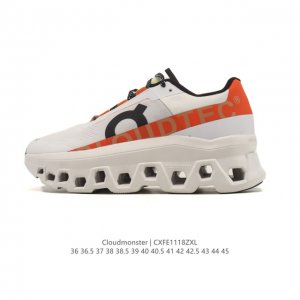 On Cloudmonster running shoes, thick-soled, height-increasing dad shoes, monster