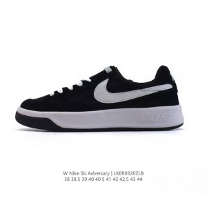 140 nike Sb Adversary Nike Sb Adversary 1982 Nike Adversary Ghillie Cj0887 38-44