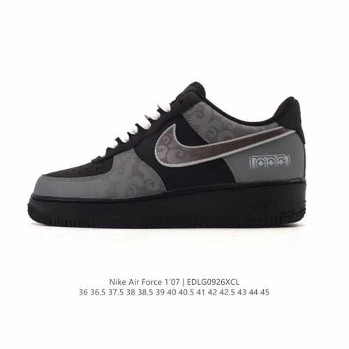 Corporate-grade Nike Air Force 1 '07 cushioned white low-top, versatile, thick-