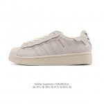 Adidas Superstar 2025 new shoes classic shell toe series new casual sneakers tre