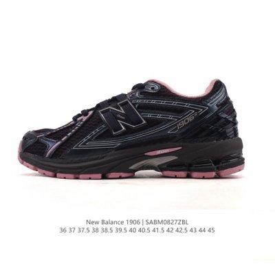 Company-grade genuine New Balance M1906 series retro sneakers, a treasured dad