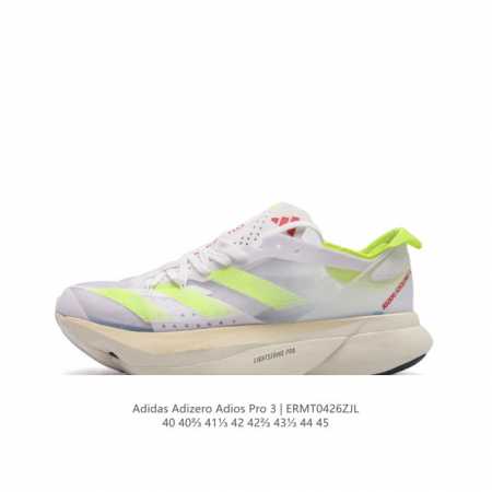 Adidas adidas Adizero Adios Pro 3 40 adidas lightstrike Ih252440-45 - Click Image to Close