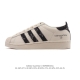 Adidas Superstar 2025 New Shoes, New Year of the Snake, New Classic Shell Toe Se