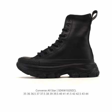 Converse All Star platform platform high-top sneakers with leather upper, perfec - Click Image to Close