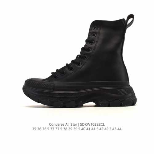 Converse All Star platform platform high-top sneakers with leather upper, perfec