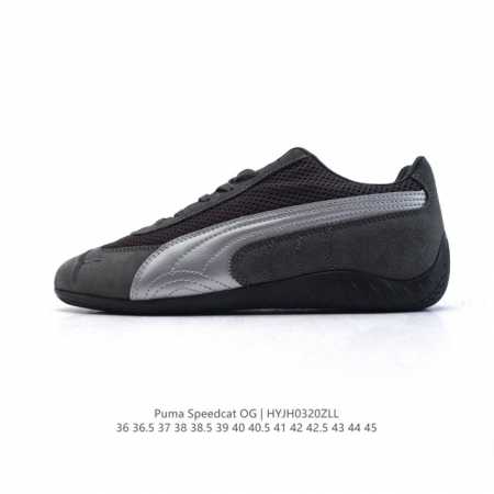 130 Puma Speedca Og 80 90 Formstrip Logo Speedcat Og Speedcat F1 Ootd 403902 36- - Click Image to Close