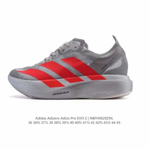 New product company-level Adidas Adizero Adios Pro Evo 2 new generation racing