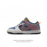 Af1 Ambush X Nk Air Force 7 Low Sp swoosh ambush swoosh dunk tpu ambush force 1.