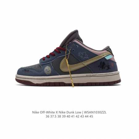 Nike Sb Dunk Low Pro Dunk Dunk 80 DDD CZ6501- DDD 36 37.5 38 39 40 41 42 43 44 - Click Image to Close