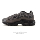 Nike Men's Casual Running Shoes with Air Max Plus Cushioning - Super Appealing