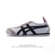 130 asics/ - /Onitsuka Tiger Mexico 66 Rb : 1183C102-101 36-45 Mnmt0321Zll
