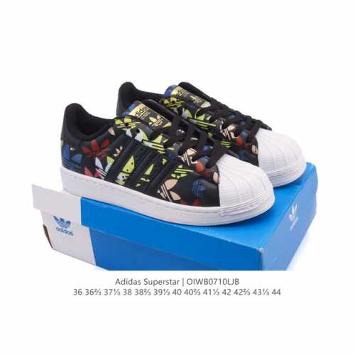 Adidas Adidas Superstar 2025 new shoes Year of the Snake new classic shell toe