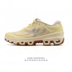 New Loewe X On Cloudventure 2.0 lightweight running shoes for men and women. Th