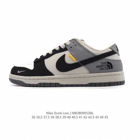 Corporate Nike Dunk Low Retro Sneakers. A classic '80s basketball shoe, origina - Click Image to Close