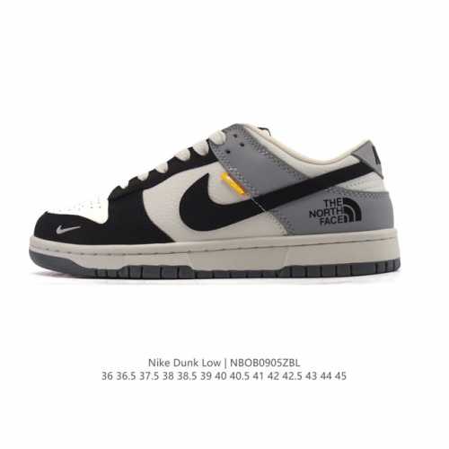 Corporate Nike Dunk Low Retro Sneakers. A classic '80s basketball shoe, origina