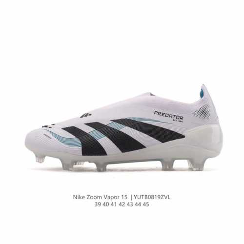 New company-level Adidas Adidas Predator League Ft comfortable Mg short rubber