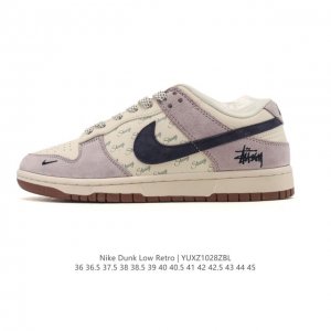 Nike Dunk Low Retro Sneakers. A classic basketball shoe from the 80s, initially