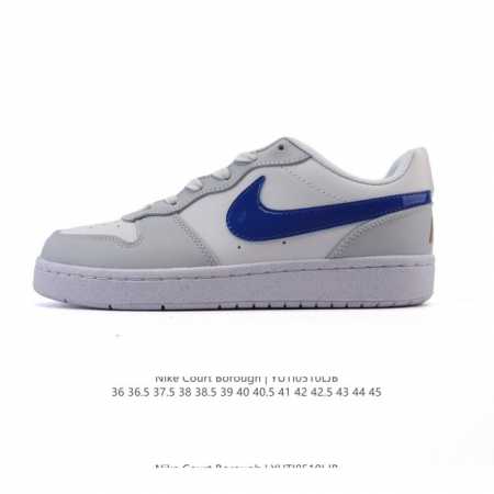 Nike Court Borough Low 1. 2.Court CourtAj1Low Af1 3. ;Logo Dv5456-300 36-45 : Y - Click Image to Close