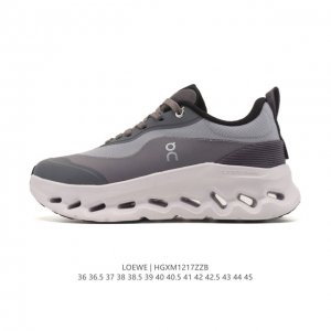 Loewe x On, a new collaboration series of stylish chunky sneakers. This collecti