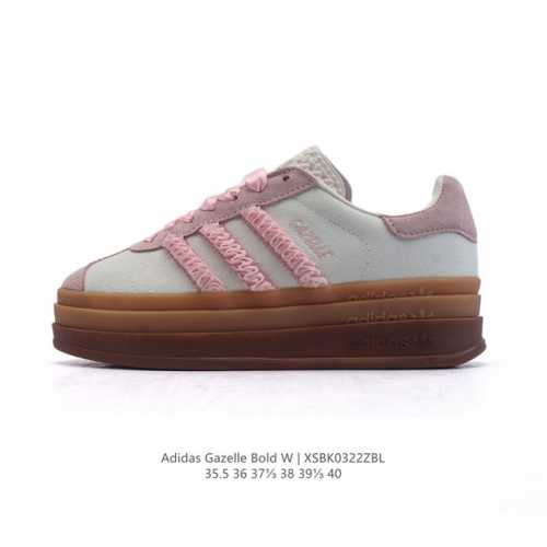 200 Adidas 2025 Gazelle Bold Gazelle Ng Jr8374 35.5-40 Xsbm0322Zbl