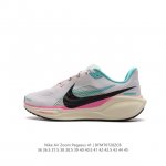 Nike 41 Nike Pegasus 41 Nike Pegasus 41 reactx air Zoom reactx react 13% Hm3703
