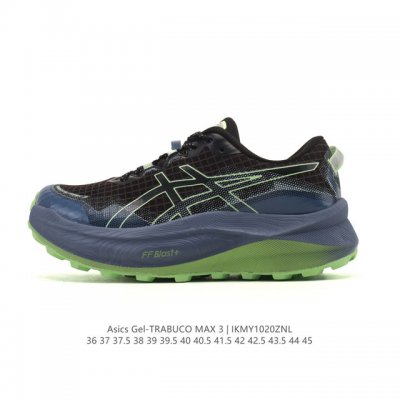 New Product: Company-Grade Asics Trabuco Max 3 Unisex Running Shoes, Thick-Soled