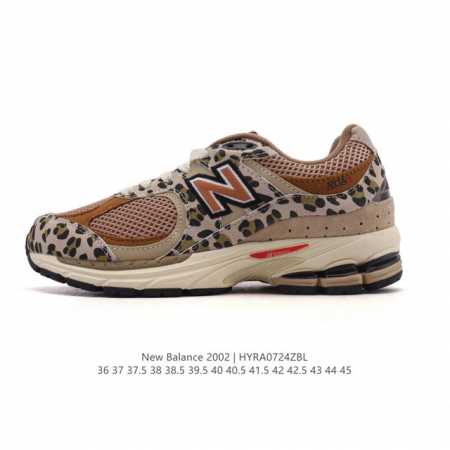 a company-grade, genuine New Balance M 2R Nb men's and women's shoe featuring tr - Click Image to Close