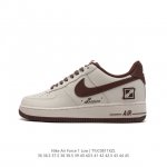 Af1 Nike Air Force 1 07 Low Fb8971-700 36 36.5 37.5 38 38.5 39 40 40.5 41 42 4