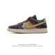 Supreme X Nike Sb Dunk supreme Rammellzee sb Dunk supreme X Nike Sb supreme Fd8