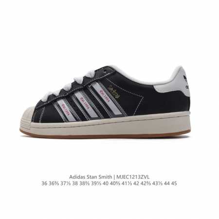 Adidas y Stan Smith Adidas Originals Stan Smith Crepe Logo stansmith Ih3432 36 36 37 38 38 39 40 40 41 42 42 43 44 45 Mjec1213Zvl - Click Image to Close