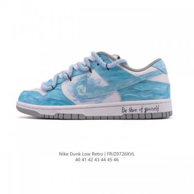 Corporate-grade authentic Nike SB Dunk Low Pro men's sneakers, retro skateboard