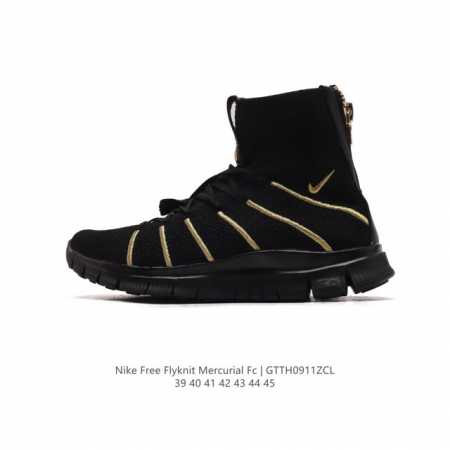 Nike Free Flyknit Mercurial Fc 5.0 : 39-45 : 834906M Gtth0911Zcl - Click Image to Close