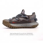 Corporate Nike Zoom Vomero Roam 5Roam Retro running fifth generation casual spor