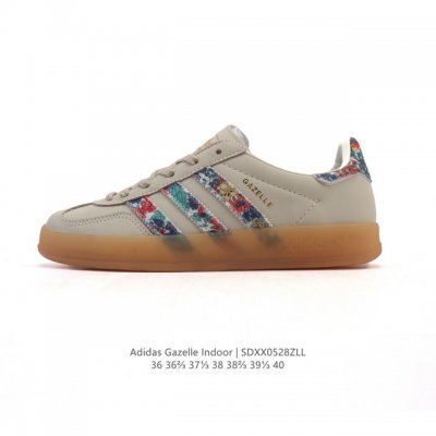Corporate Adidas Originals Gazelle Indoor Retro Trefoil Non-Slip Transparent Rub