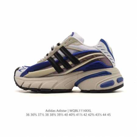 Company-grade Adidas unisex running shoes, Adistar Cushion Shoes, classic athle - Click Image to Close