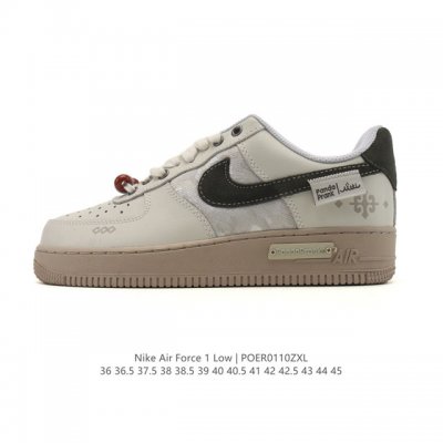Nike Air Force 1 '07 Low. A versatile, platform, low-top, casual athletic shoe