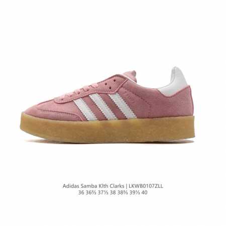 Kith X Clarks X Ad Originals 8Th Street Samba Kith Ronnie Fieg Adidas Clarks Or - Click Image to Close