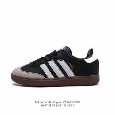 Adidas SAMBAVEGAN adidas Samba , T , HO1877 26-34 ZAKA0627LKL - Click Image to Close
