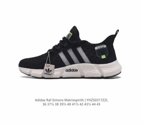 Adidas Raf Simons Matrix Spirith , Adidas 50 , , Bb2687 36-45 Yhzs0317Zzl