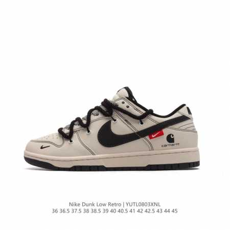 Nike Dunk Low Retro 80 Nike Dunk 1985 Dunk Sj2068- : 36 36.5 37.5 38 38.5 39 40 - Click Image to Close