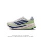 Adidas Supernova Rise Shoes dreamstrike+ adiwear Support Rods Dreamstrike+ Adiw