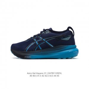 Asics asics Gel-Kayano 31 : 1011B867-002 40-45 Ghtb1129Zvl