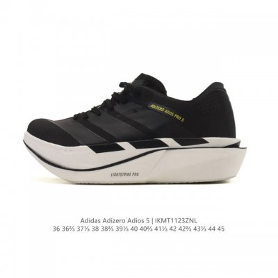 New Product: Adidas Adizeroadios Pro 5 Ultralight Marathon Carbon Column Profess