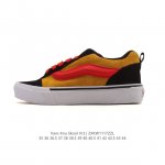 Vans Knu-Skool Vr3 Lx loafers with leather upper. The Campbell's Julian series