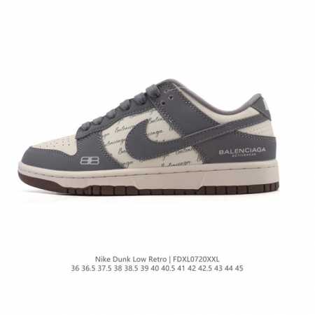 Nike Dunk Low Sneakers, a classic and versatile casual sneaker from the Sb serie - Click Image to Close