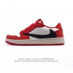 Nike Air Jordan 1 Low Og Sp Military Blue Aj11 2025 Aj1 1 Aj1 1 Ts Swoosh Dm786