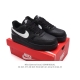 Nike Gamma Force Nike Gamma Force AF1 Nike Grind Gamma Force Nike Grind DDD DDD