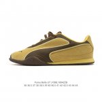 Puma Bella Ut: Stylish, Versatile, Comfortable, Non-Slip Low-Top Casual Shoe wit
